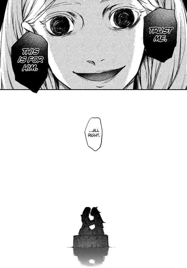 Kekkon Yubiwa Monogatari Chapter 51 9